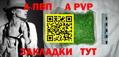 2c-b Беслан
