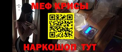 2c-b Беслан