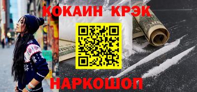 скорость mdpv Гагарин