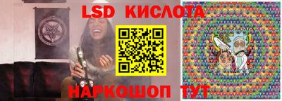 2c-b Беслан