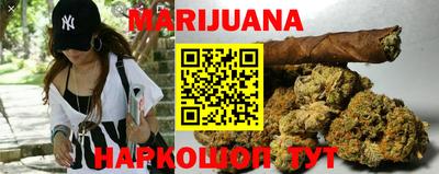 прущий лед Берёзовский