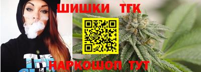 2c-b Беслан