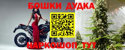 2c-b Беслан