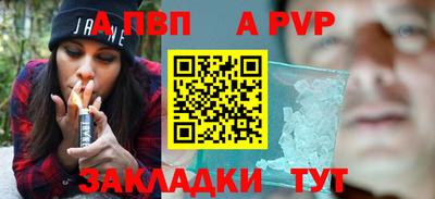 mdma Гай