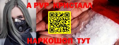 2c-b Беслан