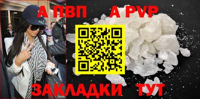 2c-b Беслан