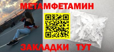 2c-b Беслан