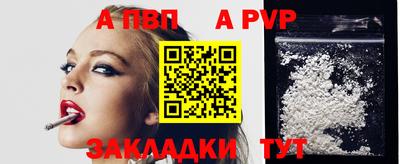 2c-b Беслан