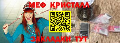2c-b Беслан