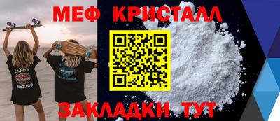 2c-b Беслан