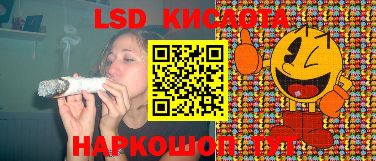 Марки N-bome  Вход с VPN  Зима  Марки NBOMe 1,8мг 